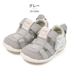 ifme イフミー 水陸両用 サンダル 15cm