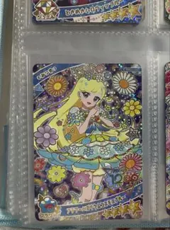 めめ様 リクエスト 2点 まとめ商品