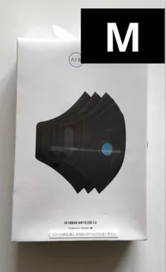 Airinumエリナムアーバンマスク、Mサイズ交換フィルターx3枚セット