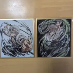 鬼滅の刃　無限城編　WEBSHOPくじ　実弥