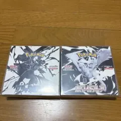 ブラックボルト　ホワイトフレア　BOX シュリンクなし ペリペリ有り