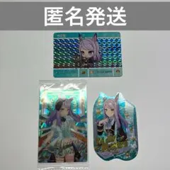 ウマ娘　カード　ステッカー　メジロマックイーン