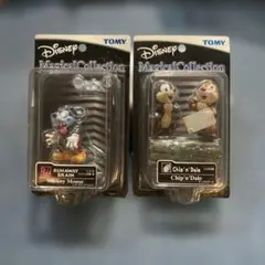 TOMY ディズニーマジカルコレクション