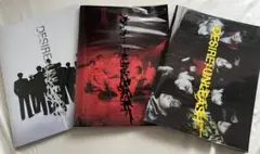 ENHYPEN DESIRE : UNLEASHアルバム3形態セット 開封済み