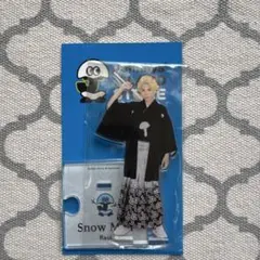 Snow Man ラウール アクリルスタンド