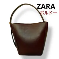 ZARA 人気 ボルドー系 バケットバック ショルダーバッグ 完売 バケツ