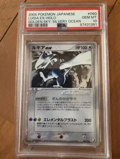 Item thumbnail for item e294f78a-1611-49d7-b2d4-387aab3506f2