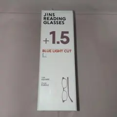 せ*ろ様 JINS リーディンググラス +1.5 ブルーライトカット
