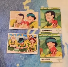 匿名配送 テニスの王子様 一氏ユウジ 熊渕卓 直筆サイン入りポストカード 匿名配送 テニスの王子様 一氏ユウジ 熊渕卓 直筆サイン入りポスト