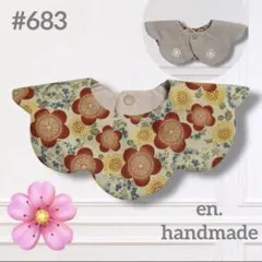 Item thumbnail for item c5670e63-d4b9-4425-9b9a-61c1a45a5e08