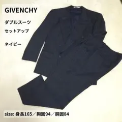 GIVENCHY メンズ ダブルスーツ セットアップ ストライプ ネイビーのサムネイル