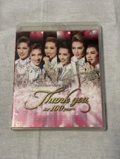 タカラヅカスペシャル2014～Thank you for 100 years～ - メルカリ