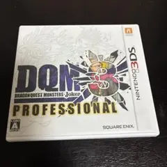 2026年最新】ジョーカー 3 プロフェッショナル 中古 品の人気アイテム