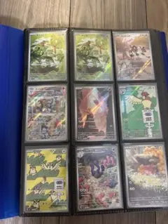 ポケモンカード SAR SR AR RR マスボ　など　まとめ売り　引退品