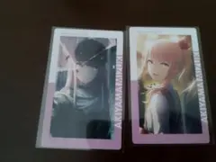 プロセカ　エピカ　暁山瑞希　まとめ売り