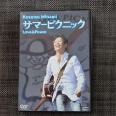 南こうせつ　サマーピクニックFINAL VHSテープ 南こうせつ サマーピクニックFINAL VHSテープ - メルカリ