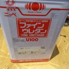 2026年最新】ウレタン 二液の人気アイテム - メルカリ