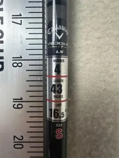 レア物　4用　Callaway ROGUE ST LS シャフト