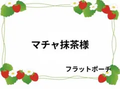 【激レア】くずパチ　オリジナルグッズ ミサンガ　ステッカーセット 激レア】くずパチ オリジナルグッズ ミサンガ ステッカーセット - メルカリ