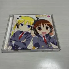 「キルミーベイベー」殺し屋ラジオ CDその1