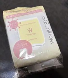 ウォンジョンヨ　パックセット