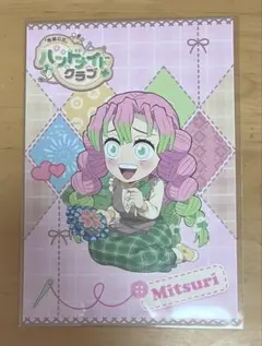 みた様 リクエスト 2点 まとめ商品 - メルカリ