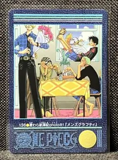 2026年最新】ワンピース ビジュアルアドベンチャーの人気アイテム