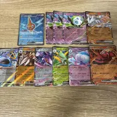 ポケモンカード ポケカ 11枚セット rr SR