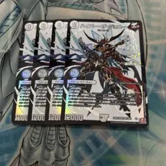 ハイパーザジョニー　4枚　④ ハイパー・ザ・ジョニー ハイパーザジョニー 4枚セット - メルカリ