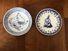 ムーミン リトルミイ 皿 2枚セット