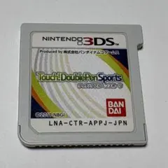 Touch! DoublePenSports Nintendo 3DS ソフト