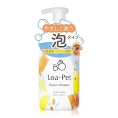 Item thumbnail for item 802c88c1-1126-4bd3-b1c5-9f8fe51e6f61