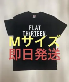 FLAT THIRTEEN TOKYO Tシャツ 1st ロゴ　長瀬智也　Mのサムネイル