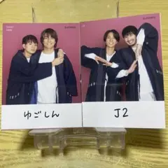 SixTONES 厚紙 セット