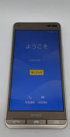 ★BASIO3★ au スマートフォン （KYV43）