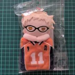 ハイキュー!! マスコットミニポーチ 月島蛍