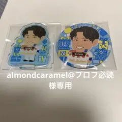 ベイスターズ　まぜがちゃ　缶バッジ&アクリルスタンド森原選手
