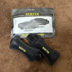 (新品)膝　オスグッドバンド　2個セット