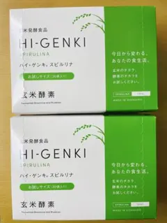 Item thumbnail for item 09853444-fa5f-48f1-ae2c-d119e1b05640