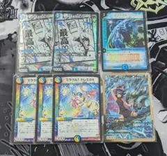 青単サイバーパーツ 黄昏ミミ&トワイライトMk.3 含む 36枚 - メルカリ