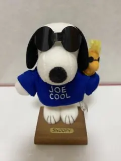 スヌーピジョークール　ぬいぐるみJoe Cool 置物
