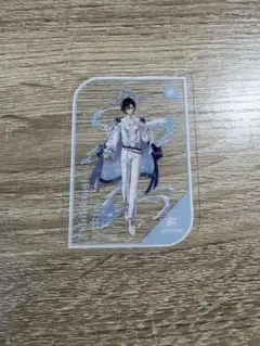 四季凪アキラ グッズ