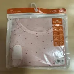 GU WARM 小花柄 アンダーシャツ 140センチ　長袖　ヒートテック