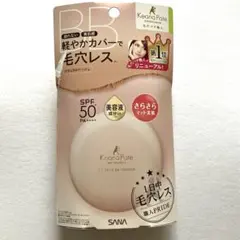 サナ　毛穴パテ職人　フィットスキンBBパウダー