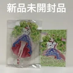 プリティーオールフレンズ チェブラーシカ アクリルスタンド 月川ちり