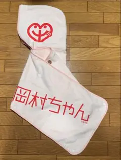 Item thumbnail for item 9f5feec1-3acc-48fa-9c0f-cdacae8f7570