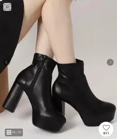 ESPERANZA エスペランサ ブーツ ラク盛り 厚底 ショートブーツ