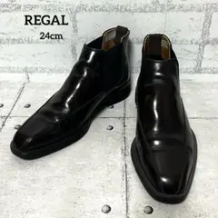 【リーガル】サイドゴアブーツ スワールトゥ CJ5-1♡ブラック 24EEE