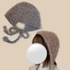 【一点物】 ハンドメイド ボンネット バラクラバ ニット帽 ブラウン ふわふわ