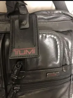 処分大特価　‼  ️TUMI トゥミ 本革　フルレザー　ビジネスバッグ　黒　最安値